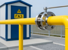Газификация промышленных объектов в Бронницах Подключение газа в Бронницах